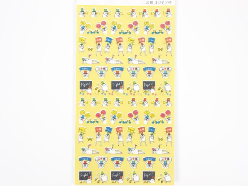 Midori Planner Stickers