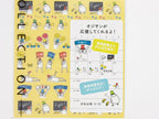 Midori Planner Stickers