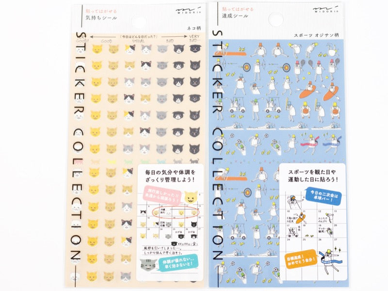 Midori Planner Stickers