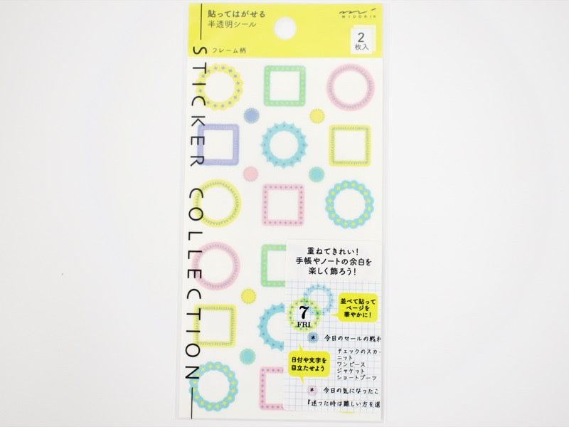 Midori Sticker Collection Translucent Colorful