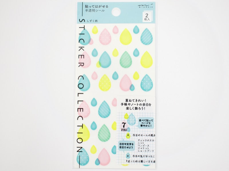 Midori Sticker Collection Translucent Colorful