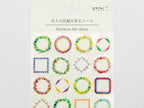 Midori Washi Stickers for Diary