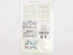 Midori Washi Stickers for Diary