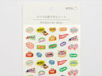 Midori Washi Stickers for Diary