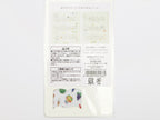 Midori Washi Stickers for Diary