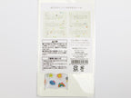 Midori Washi Stickers for Diary