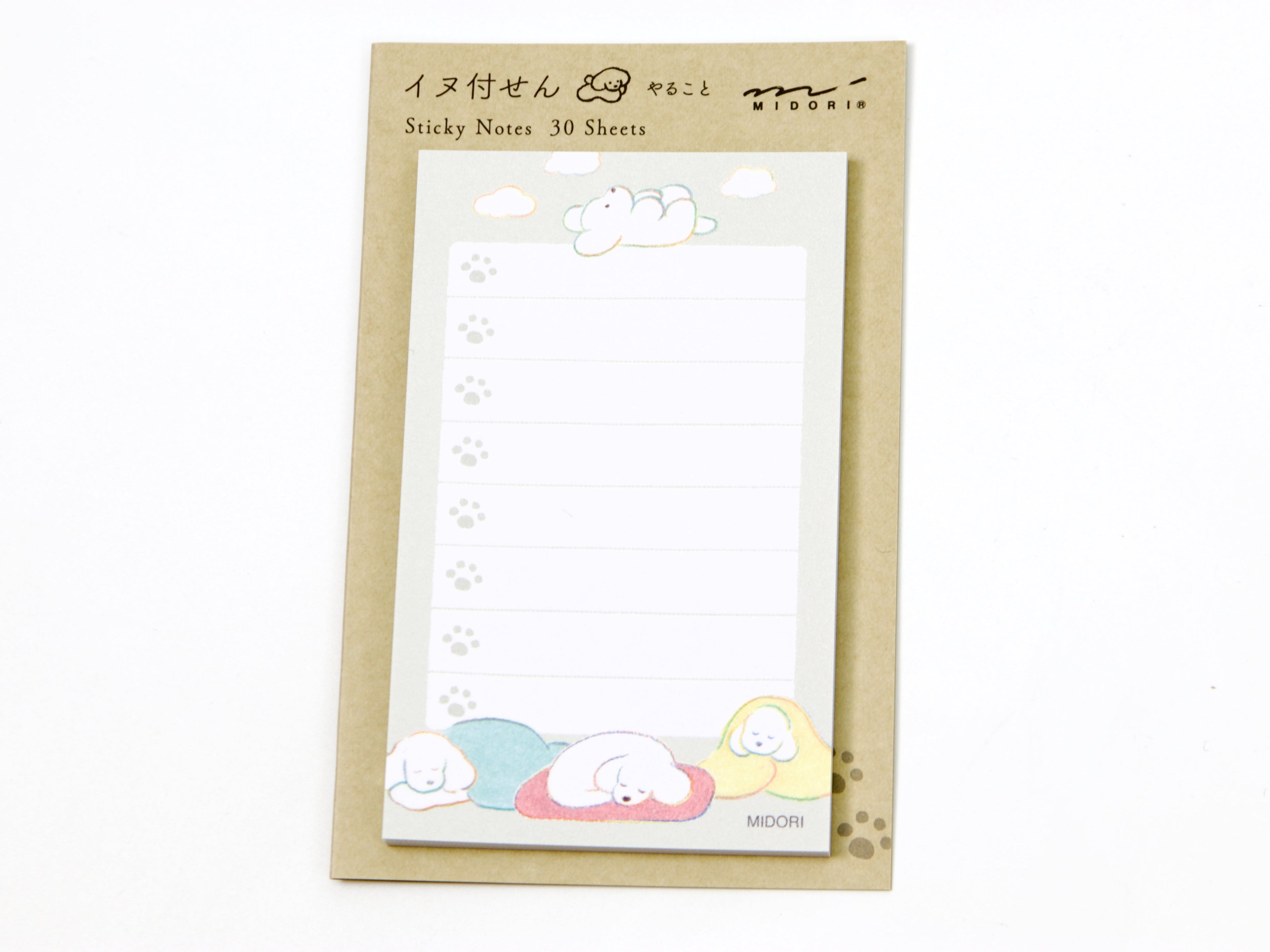 Midori To Do Sticky Notes
