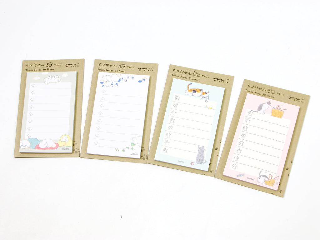 Midori To Do Sticky Notes