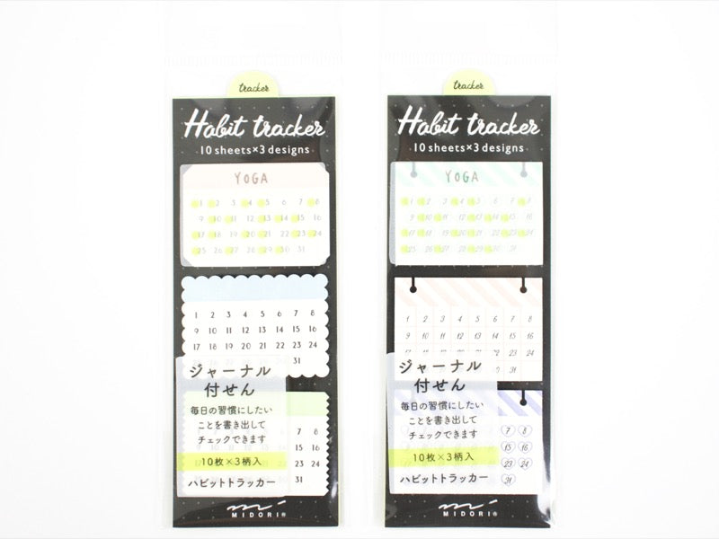 Midori Habit Tracker Sticky Note