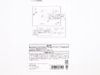 Midori Travel Story Collection Stickers