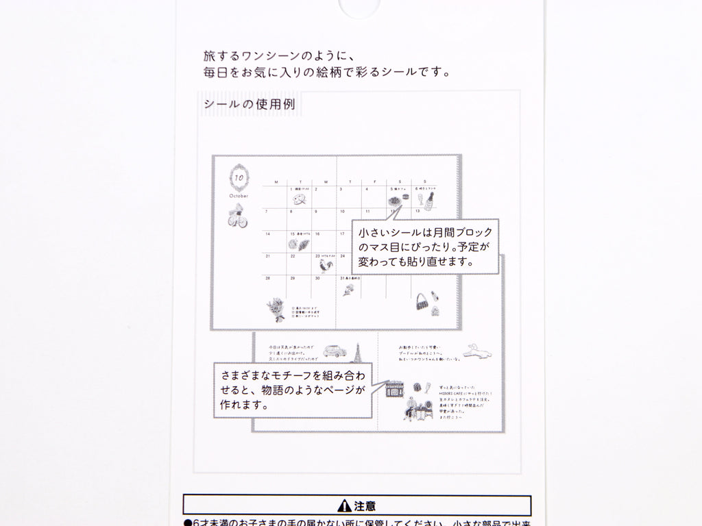 Midori Travel Story Collection Stickers