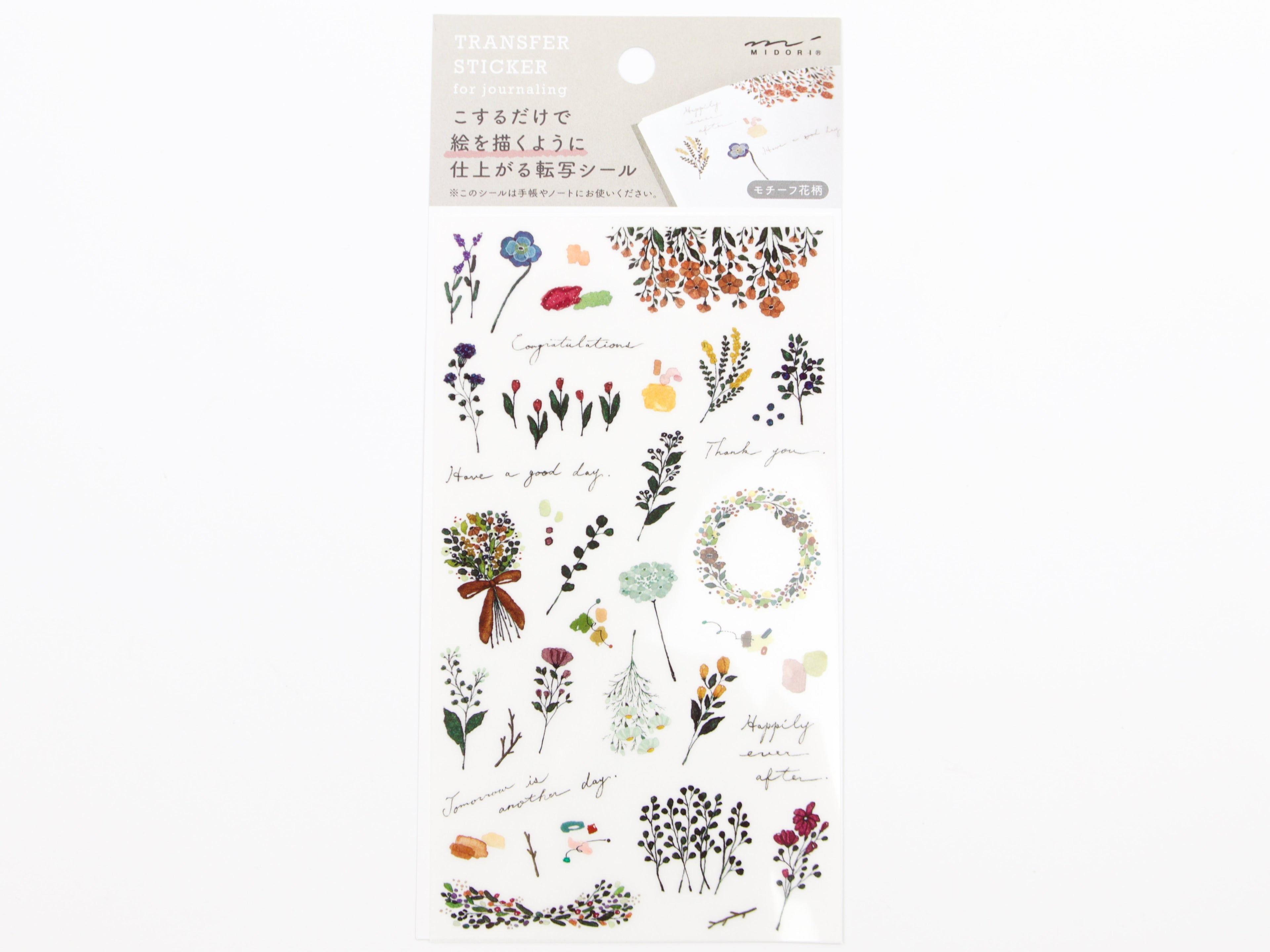 Midori Transfer Stickers