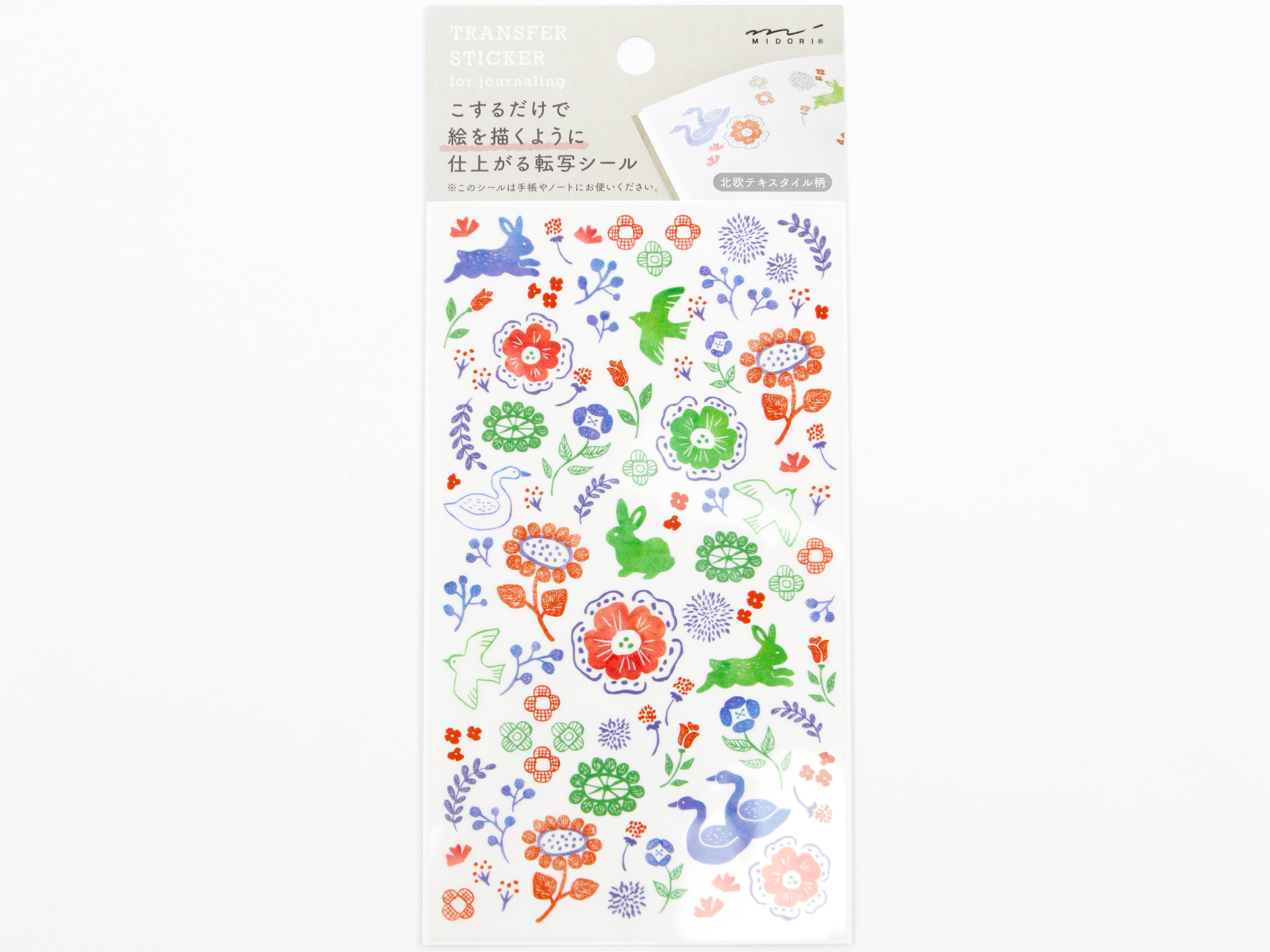 Midori Transfer Stickers