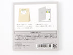 Midori Die Cut Sticky Note