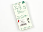 Midori XS Compact Stapler