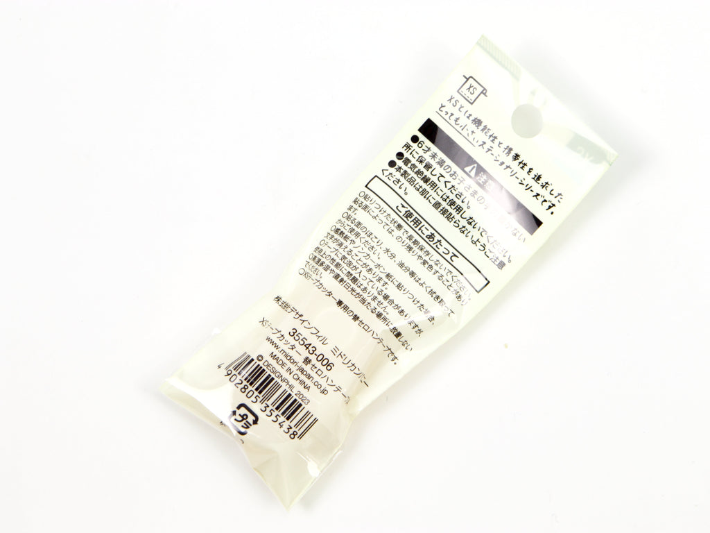 Midori XS Cellophane Tape Refill