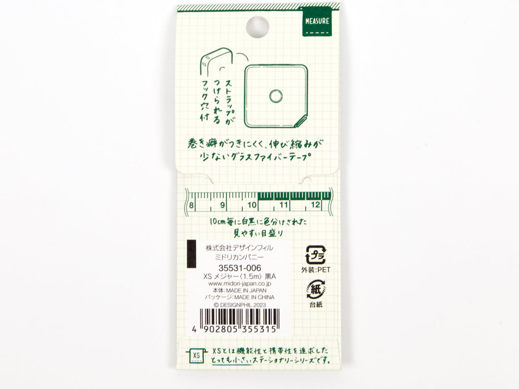 Midori XS Tape Measure