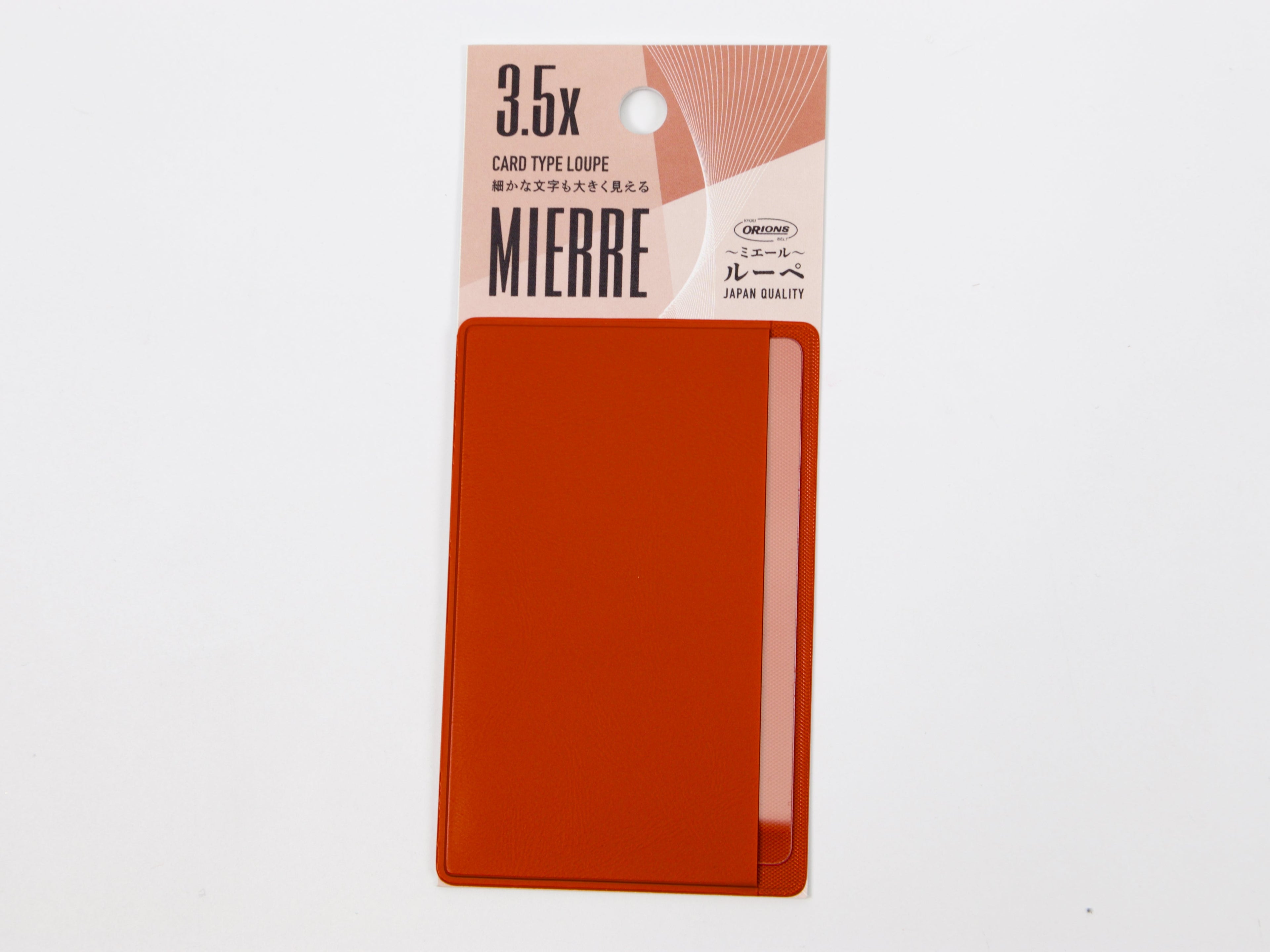 Mierre Card Type Magnifier Loupe