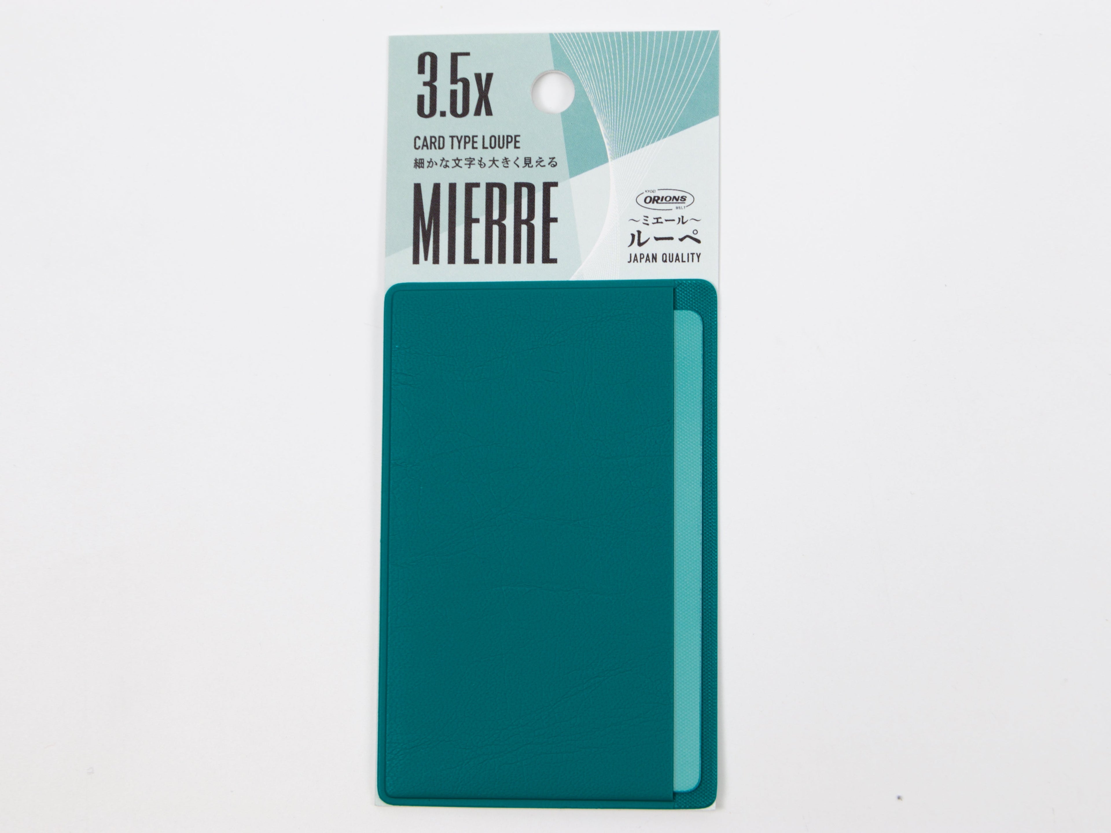 Mierre Card Type Magnifier Loupe
