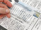 Mierre Card Type Magnifier Loupe