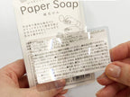 Mierre Card Type Magnifier Loupe