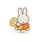 Miffy Die-Cut Eraser