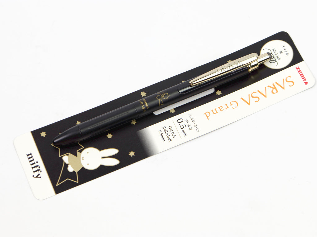 Sarasa Grand Vintage X Miffy LTD