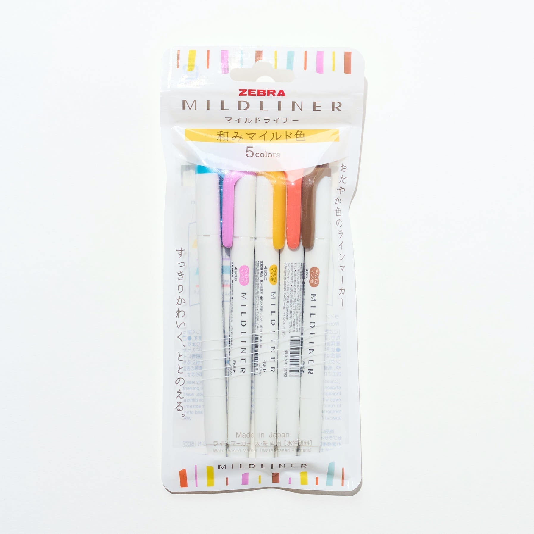 Mildliner Highlighter Set / Zebra