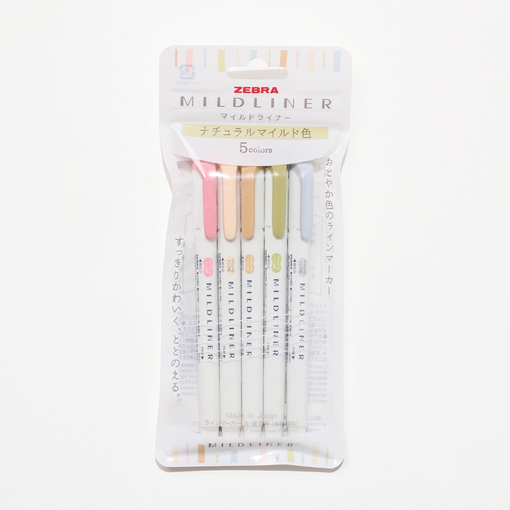 Mildliner Highlighter Set / Zebra