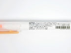 Zebra MildLiner Brush 5-Pack