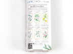 Zebra MildLiner Fragrance 6 Color Set LTD