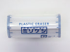 Milikeshi Rubber Eraser