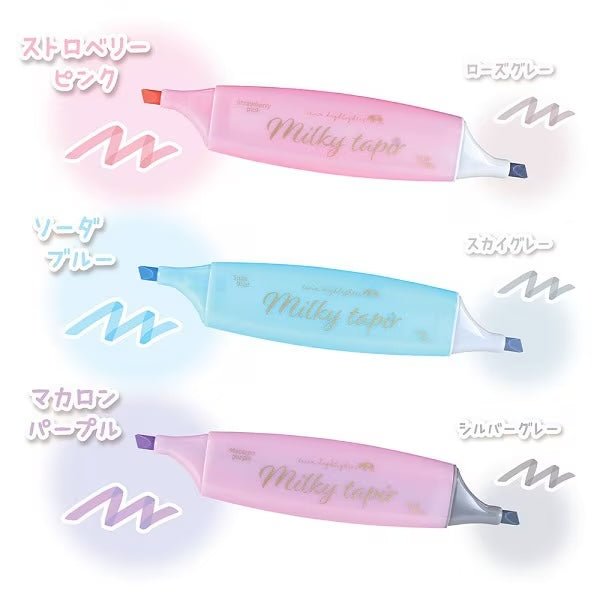 Milky Tapir Scented Twin Highlighter Set / Epoch Chemical