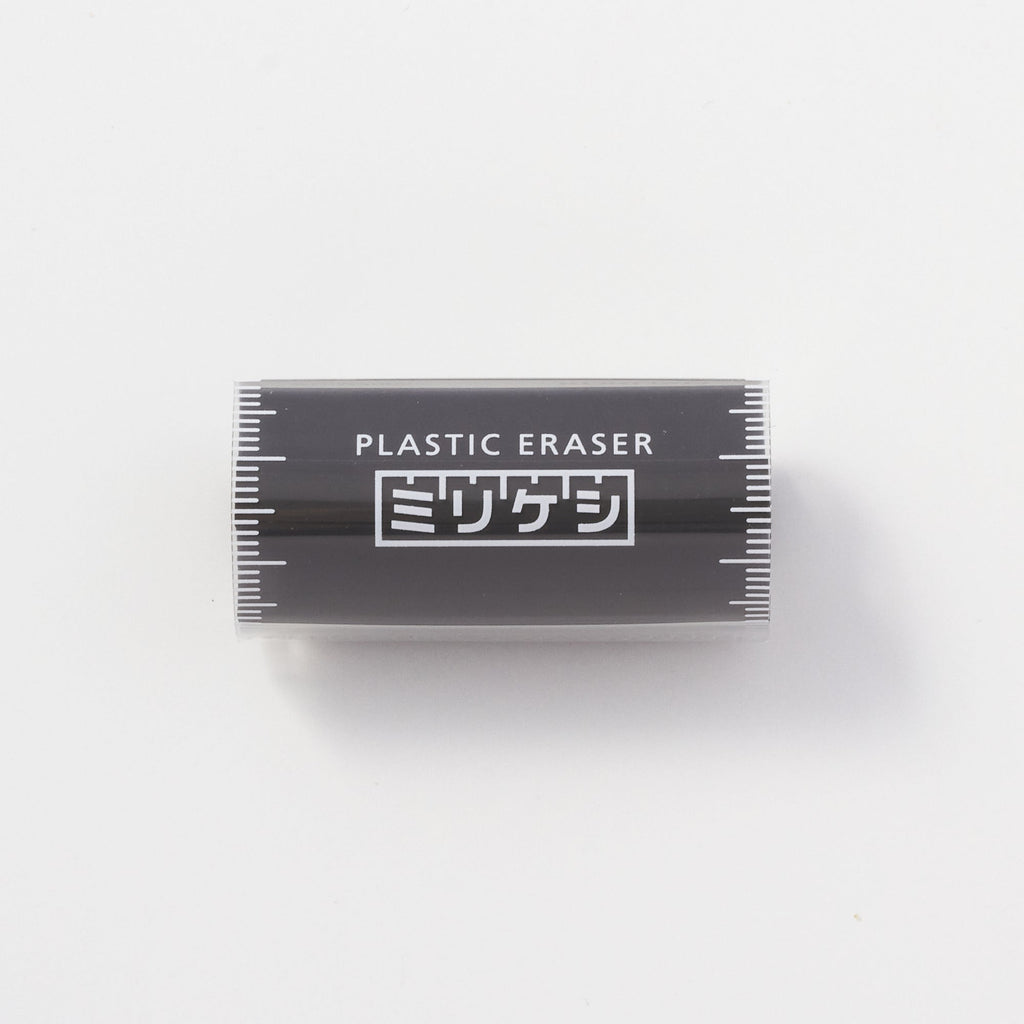 Millikeshi Plastic Eraser / KOKUYO