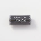 Millikeshi Plastic Eraser / KOKUYO