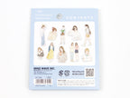 Mind Wave Amie Girl Stickers