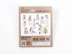 Mind Wave Amie Girl Stickers