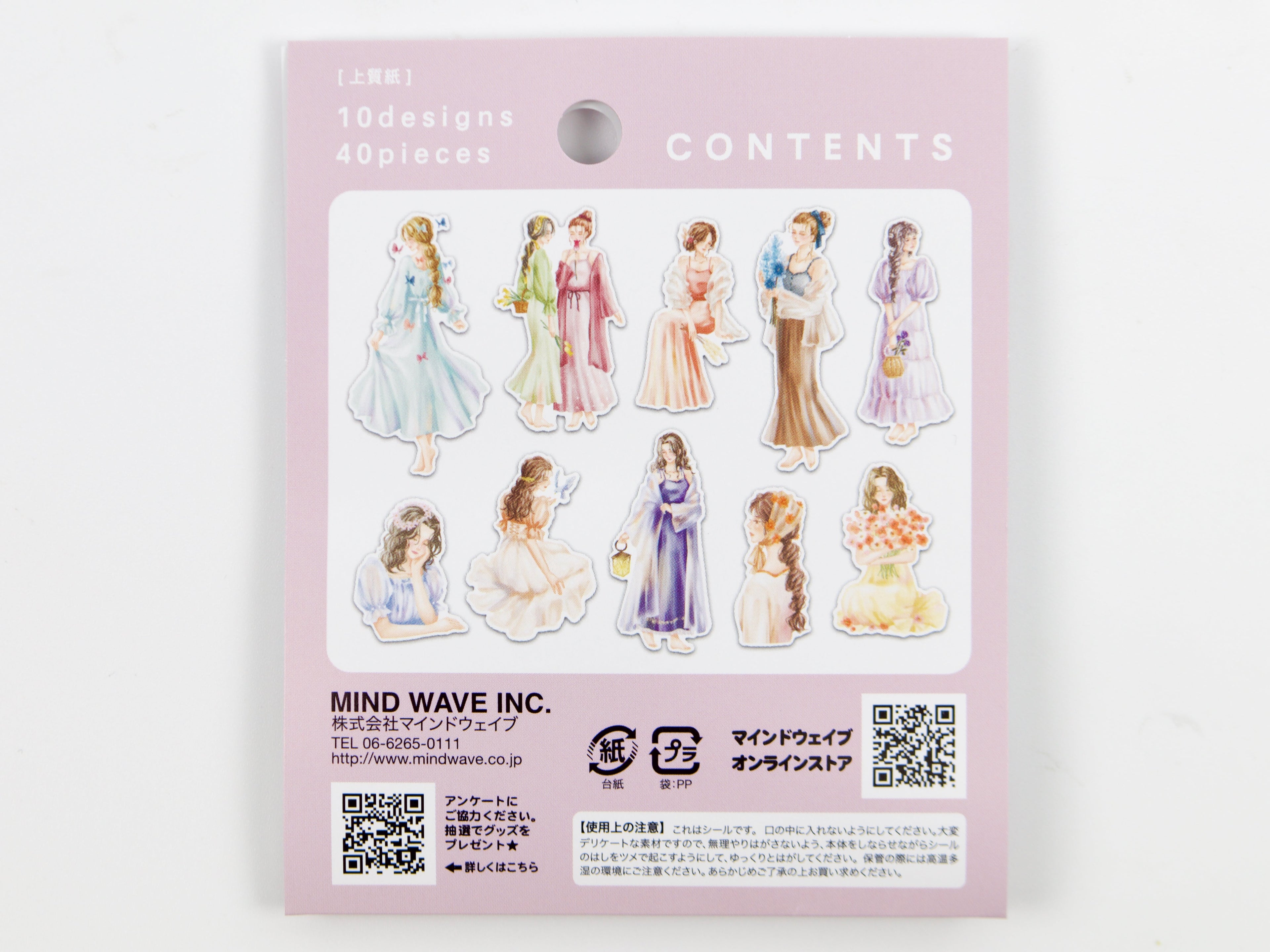 Mind Wave Amie Girl Stickers