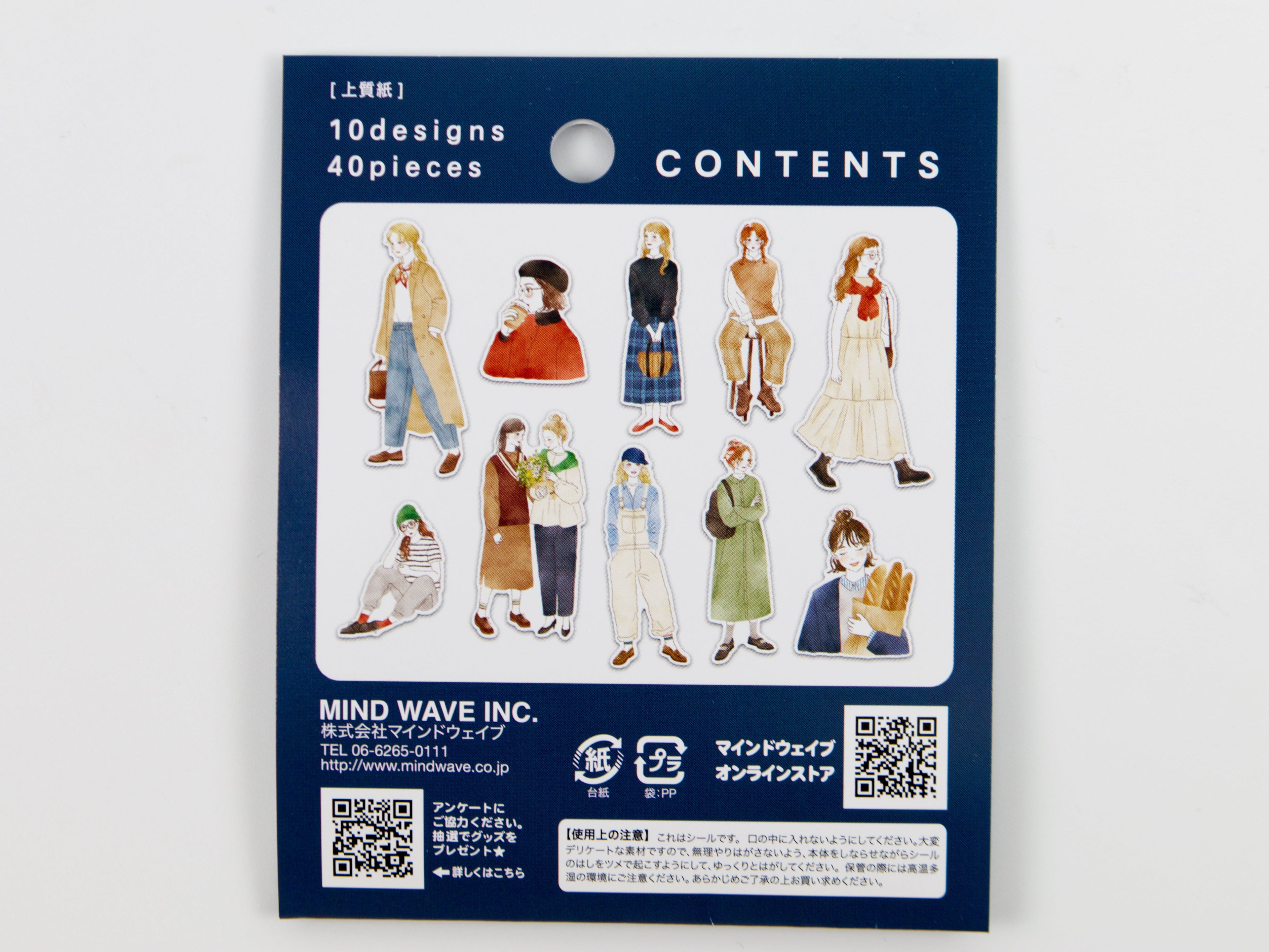 Mind Wave Amie Girl Stickers