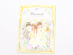 Mind Wave Blooming Flake Seal
