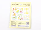 Mind Wave Blooming Flake Seal