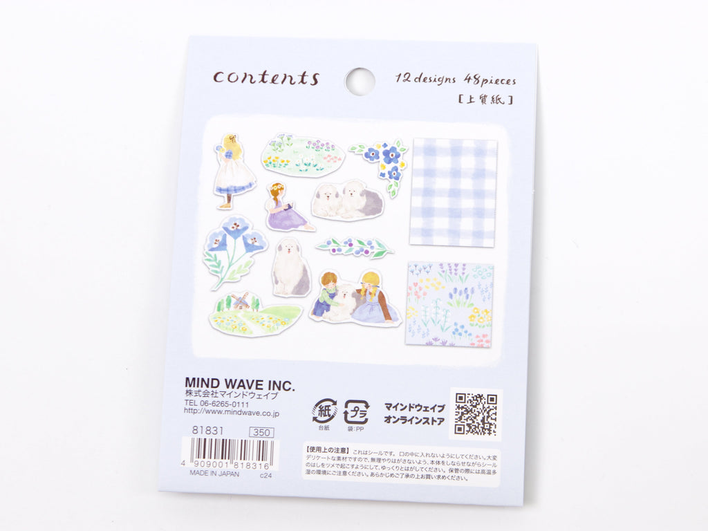 Mind Wave Blooming Flake Seal