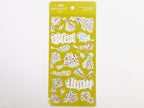 Mind Wave Bouquet Sticker
