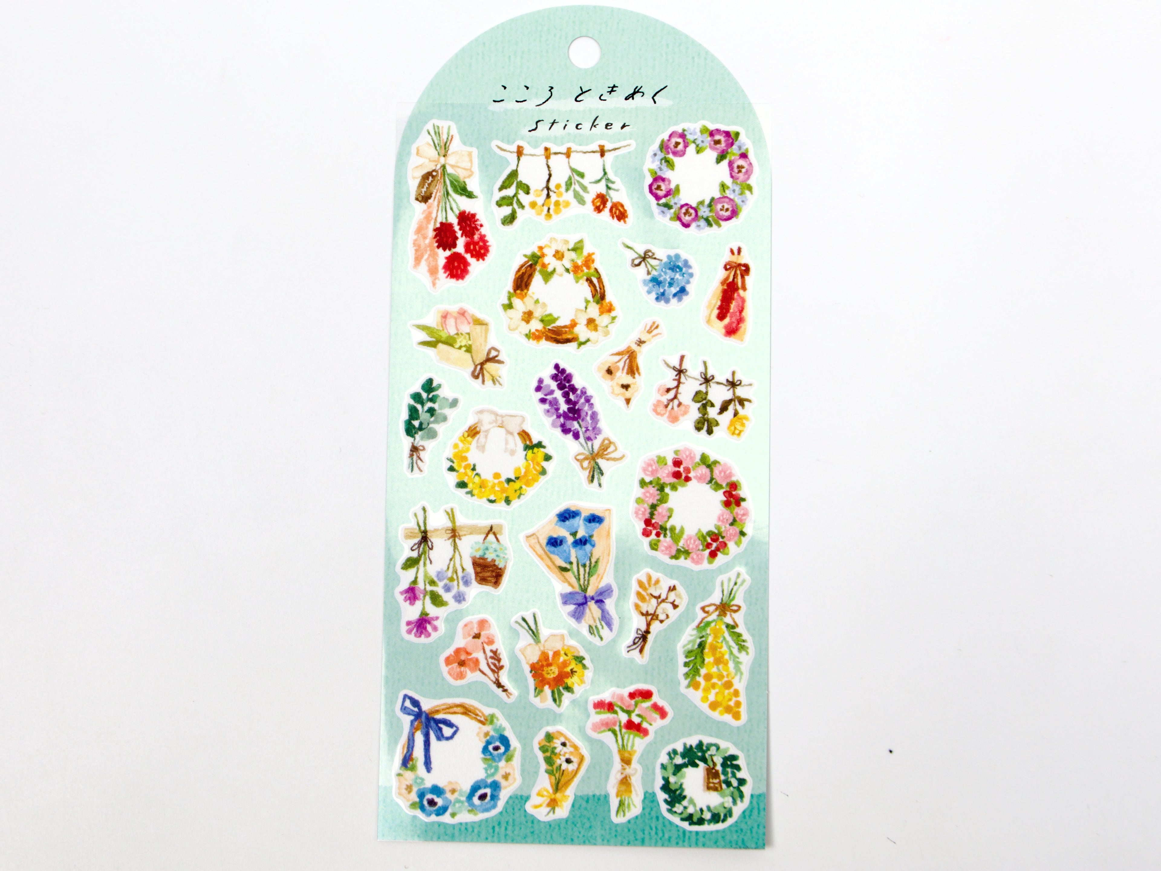Mind Wave Heart Flutters Sticker