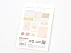 Mind Wave Landscape Flake Seal
