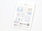 Mind Wave Landscape Flake Seal