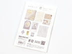 Mind Wave Landscape Flake Seal