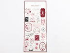 Mind Wave Linea Classica Stickers