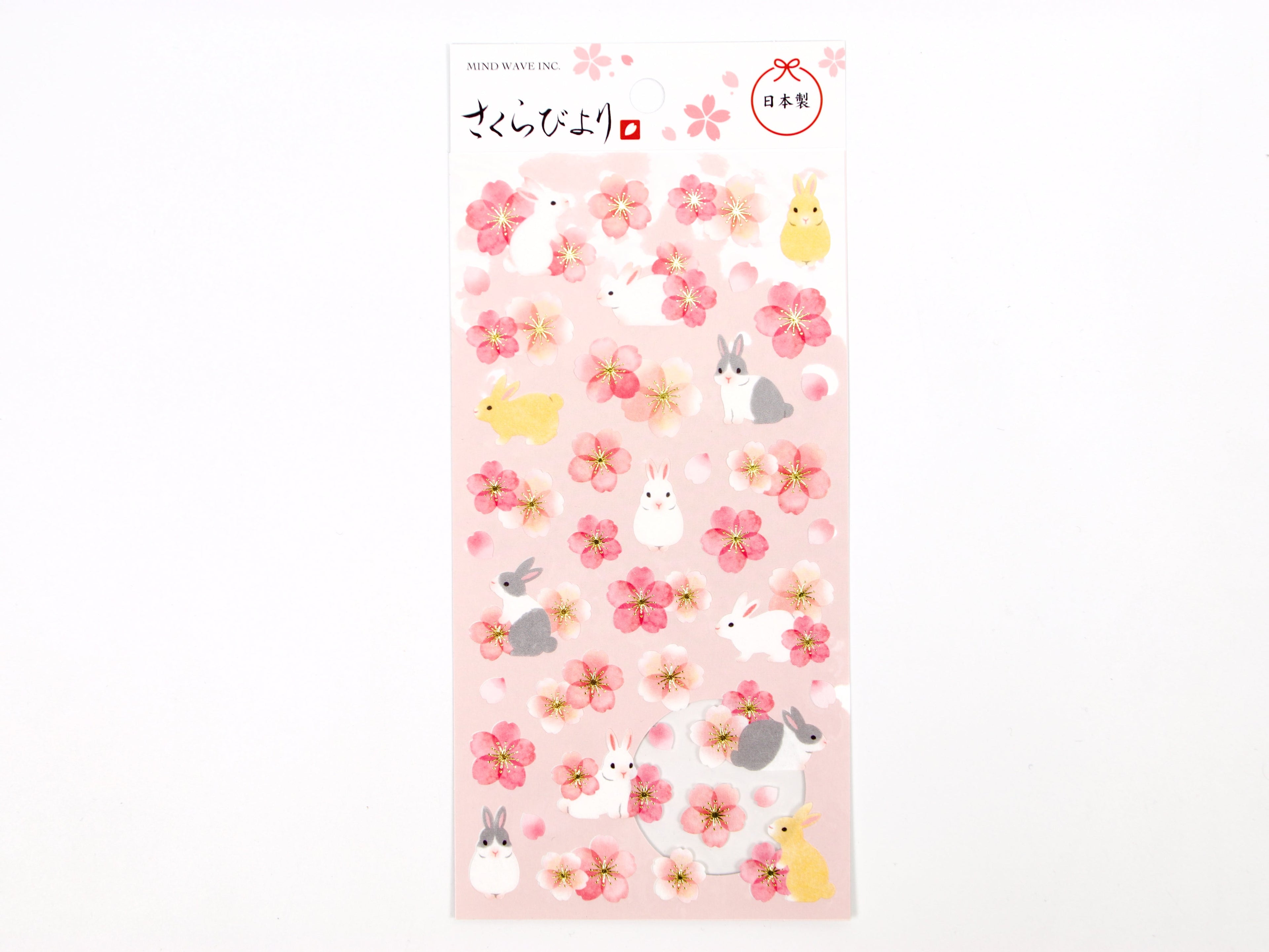 Mind Wave Cherry Blossom Stickers