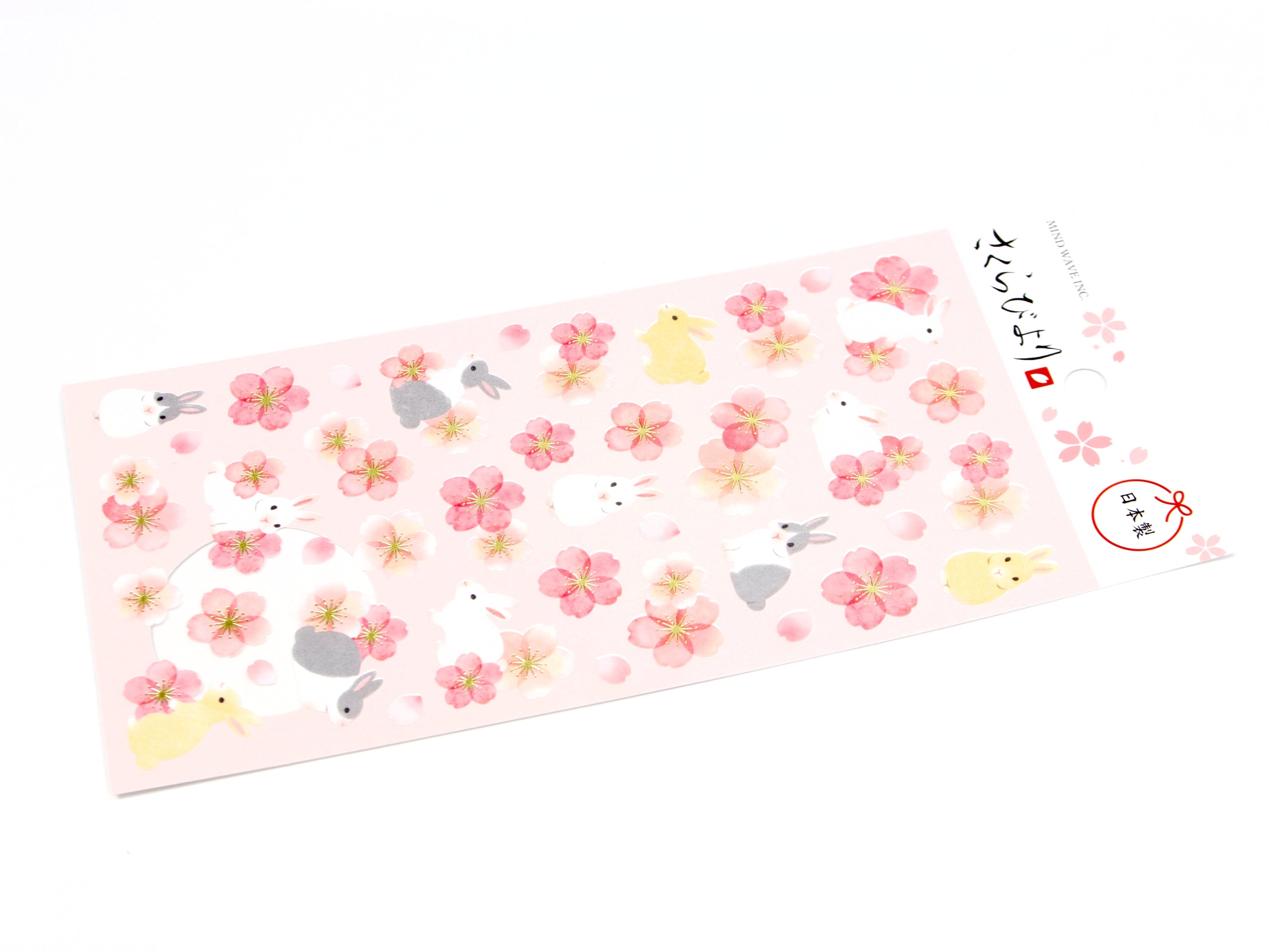 Mind Wave Cherry Blossom Stickers